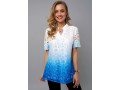 Tie Dye Print Split Neck Lace Blouse