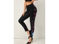 Colorful Elastic Detail High Waisted Skinny Pants