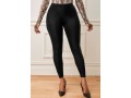 Faux Leather Skinny High Waist Pants