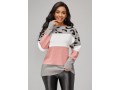 Leopard Long Sleeve Color Block Sweater